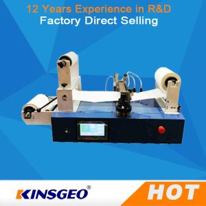 Buy cheap 1050W Digital Control Compact Lab Coating Machine For Battery Research with 12 Months Warranty product