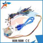 Digital tube Starter Kit For Arduino Mini Breadboard shield with mini board
