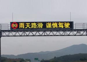 China P6.25 Outdoor Traffic LED Display Road Side Information LED Board on sale