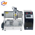 metal cnc engraving machine AMAN 3040 cnc router pcb prototype machine
