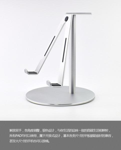 Quality COMER security tablet Display anti-theft stands smartwatch desk holder 2 in 1 for sale