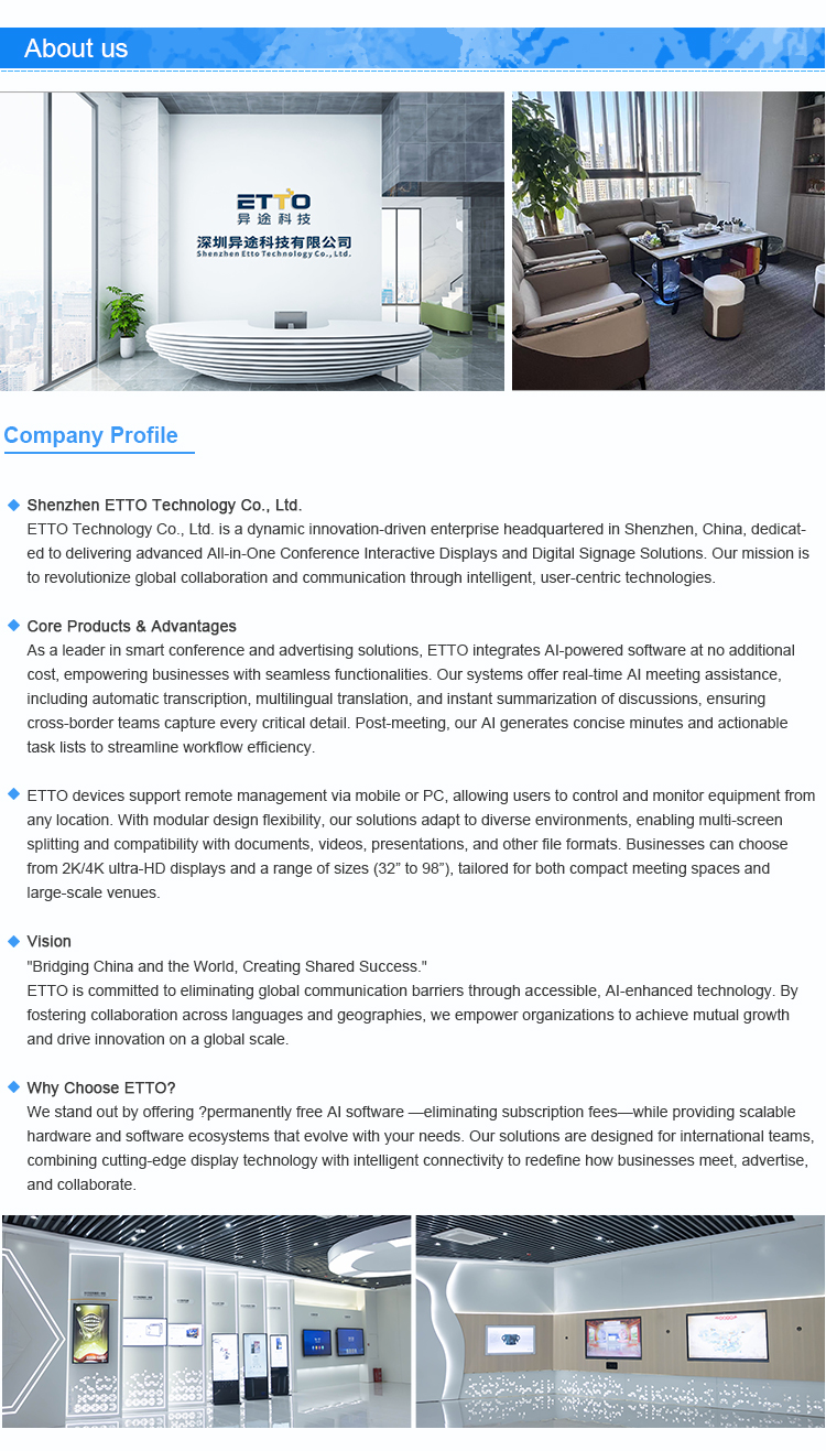 Wholesale Price Interactive Digital Advertising Display Signage HD Brightness Touch Screen Media Player for Shopping Mall