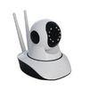 China wireless IP wifi camera alarm system on sale
