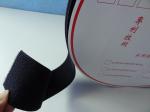 Weave Elastic Hook Loop Tape / Flexible Nylon Hook And Loop Straps For Medical