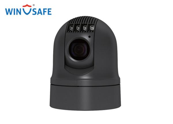 Quality Full Digital Video Vehicle PTZ Camera HD High Performance Built-In Defogger for sale