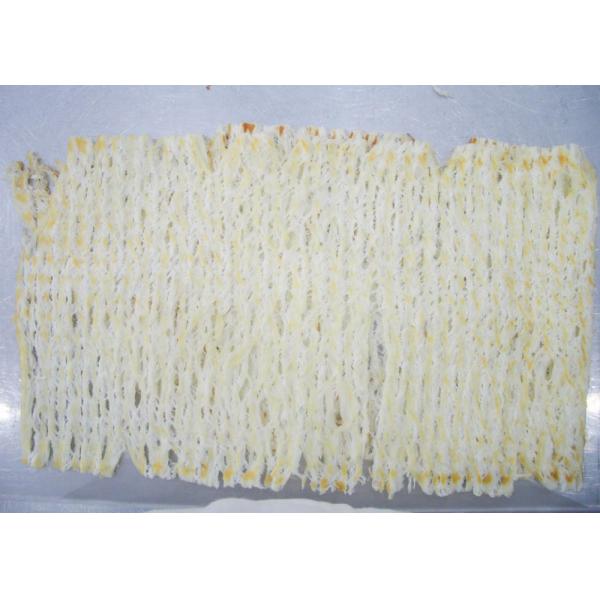 Organ Squid Iron Plate White Yellow Color