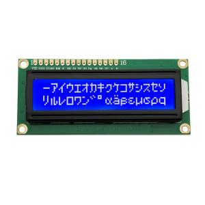 Buy cheap STN Blue Character LCD Module 8 Bits Parallel 1602 Lcd Screen product
