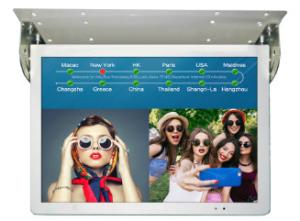 China Shockproof 46 Inch Bus LCD Advertising Player High Brightness 500cd/M2 on sale