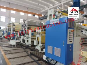Buy cheap Heating Roll Double Sided Laminating Machine AC Digital Vector Control Inverter product