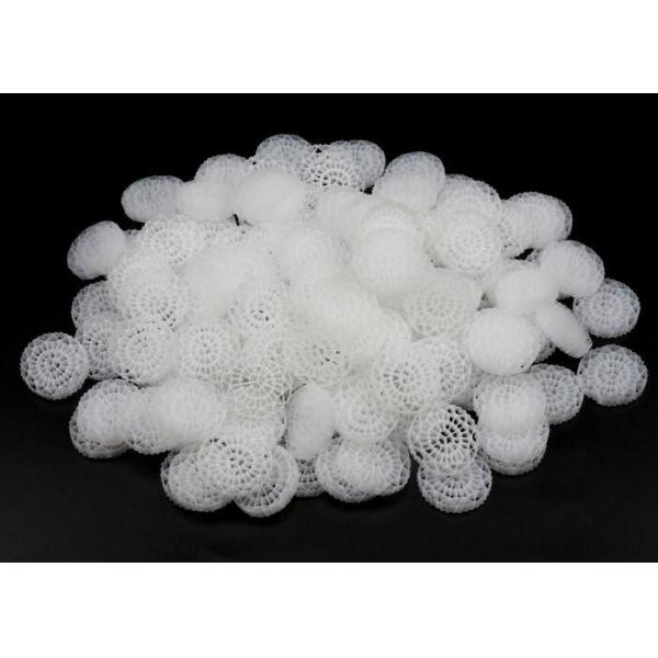 Sewage Treatment Biochip Bio Media MBBR Carrier Biofilter Media Bio Balls