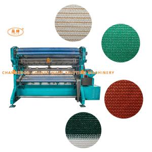Buy cheap Advanced Technology Warp Knitting Plastic Net Warp Knitting Shading Net Making Machine product
