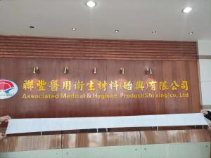 China Customizing Disposable Table Cover Spunlace Nonwoven Rolls One Stop Service on sale