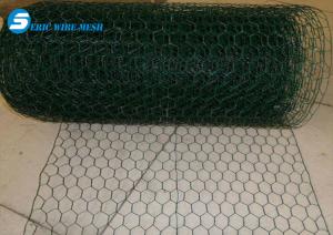 Buy cheap Zool Animal Protection Hexagonal Wire Mesh product