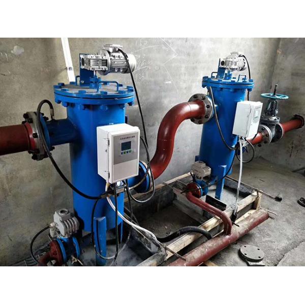 Self Cleaning Filter