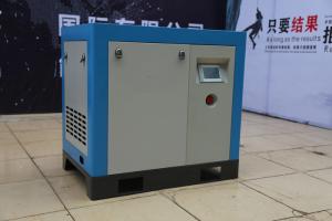 Buy cheap Fixed Speed Portable Rotary Air 15 Hp Screw Compressor Efficient Lose Noise product
