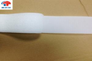 Buy cheap Sticky Sew On Hook and Loop Tape product