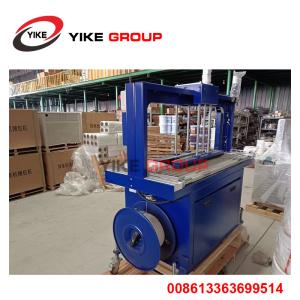 China Best Price PP strapping machine for carton box making on sale