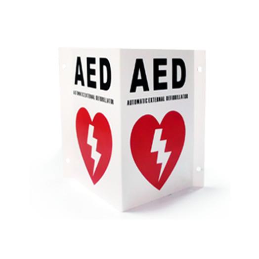 Quality AED Wall Sign First Aid Wall Cabinet 160*220*1mm For The Mark Of AED Defibrillator for sale