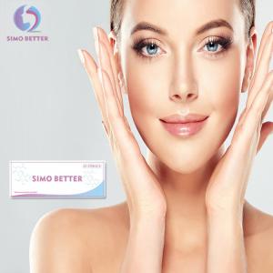 China Sodium Hyaluronate Injectable Dermal Fillers Non Surgical Lip Enhancement Gel on sale