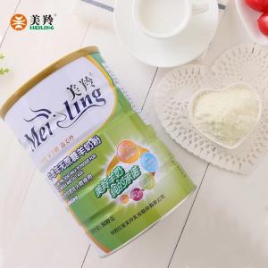 Buy cheap HACCP Vitamin D Middle Old Ages Sheep Milk Powder product