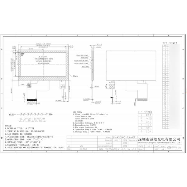 480×272 Pixels LCD Touch Module 4.3" 40pin Wide Temp LCD Display Screen