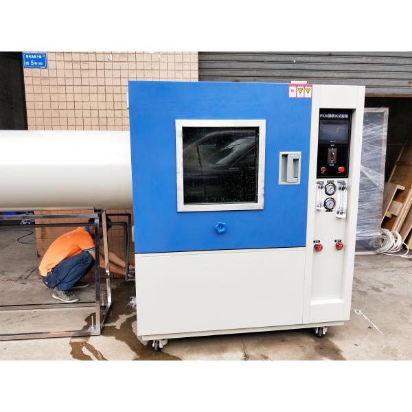 Water Jet / Proof Environment Test Chamber