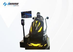 Black Colour 42 Inch Screen 300w VR Car Simulator
