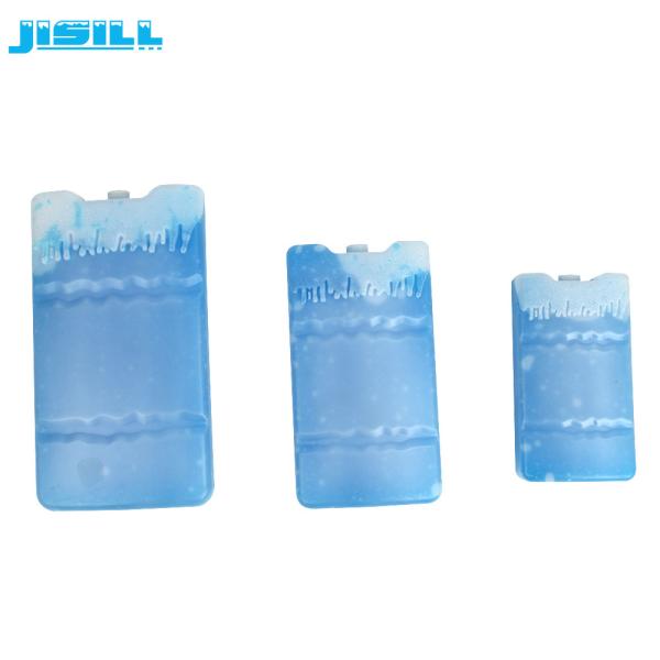 Quality Multi Purpose Eco Friendly Reusable Blue Fan Ice Pack With Non Toxic Gel for sale