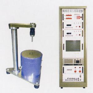 Buy cheap High Accuracy 1 Axis Positioner RS232 Angular Displacement Calibrator product