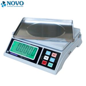 China Unit Conversion Digital Weighing Scale Double Aluminum Layered Framing on sale