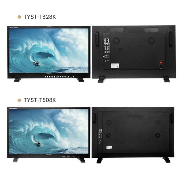 TYSTVideo 50" 4K 8K Ultra-HD Resolution SFP Input Broadcast Director Monitor for CCTV Monitoring Making Movies