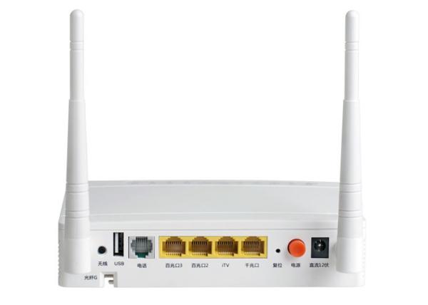 Quality Network ONT Gigabit GEPON ONU 1Ge XPON 3 FE 1 Pots WIFI Downstream 2.488 Gbps for sale