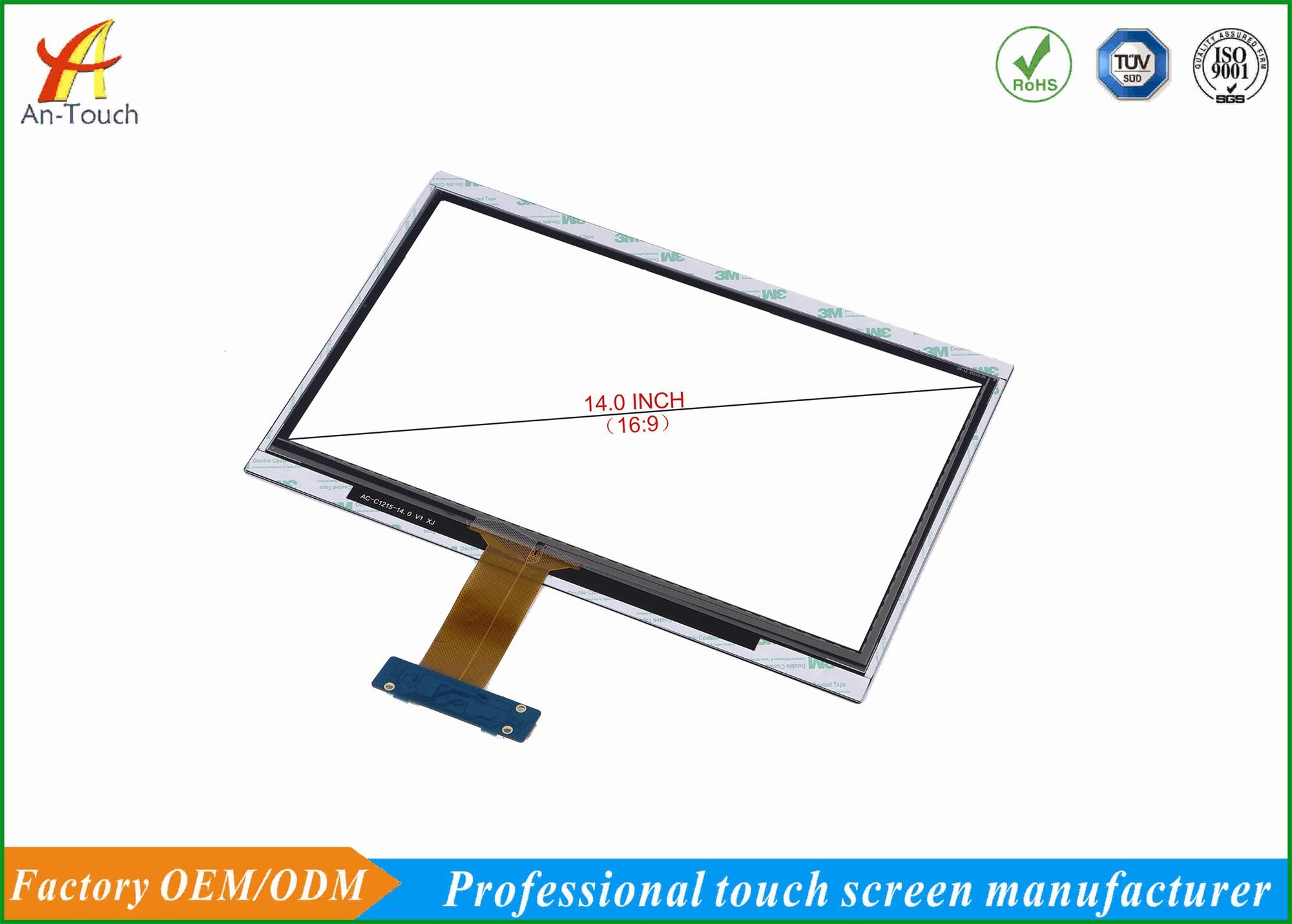 4096*4096 Projected Capacitive Touch Panel 14 Inch Ten Points With Usb Controller