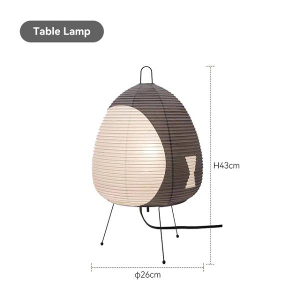 Noguchi lamp Modern Japanese rice Table Lamp LED minimalist For Bar Living Room Study Decor lamp（WH-MTB-266）