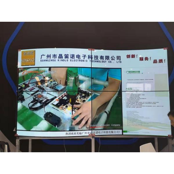 Customizable 32 Inch Floor Standing 1080P LCD Monitor Display Portable Digital Signage