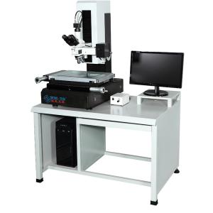 Buy cheap Optical Biological Binocular Electron Microscope High Eyepoint Pl10x 22mm product