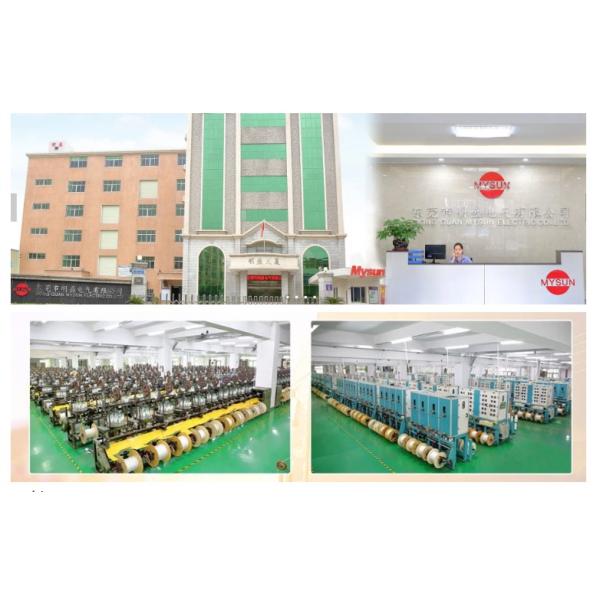 Flame Retardant Silicone Rubber Insulated Cable , Electric Heater Wire UL3222