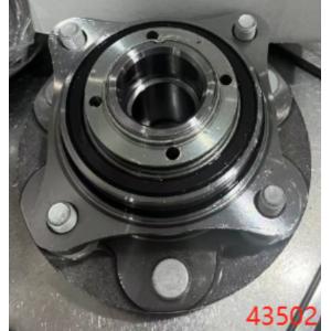 Buy cheap TOCOMA 2001-2002 43502-04130 Wheel Hub Bearing Chrome Steel product