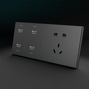 50000 Hours Remote Smart Switch 220V 10A Wifi Dimmer Switch For Led Lights
