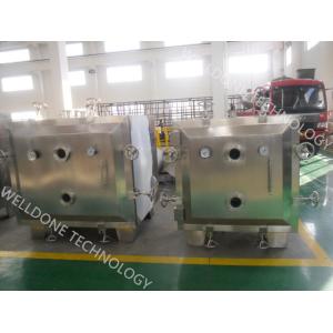 Heat Sensitive Materials Vacuum Tray Dryer Hot Water Heating