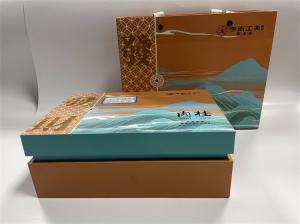 Foil Stamping Paper Gift Box CYMK Square Cardboard Box With Lid Customized Logo