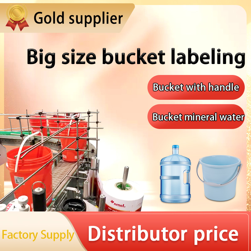 1000 per Month Capacity Self-adhesive Labeling Machine for Round/Flat/Square Bottles