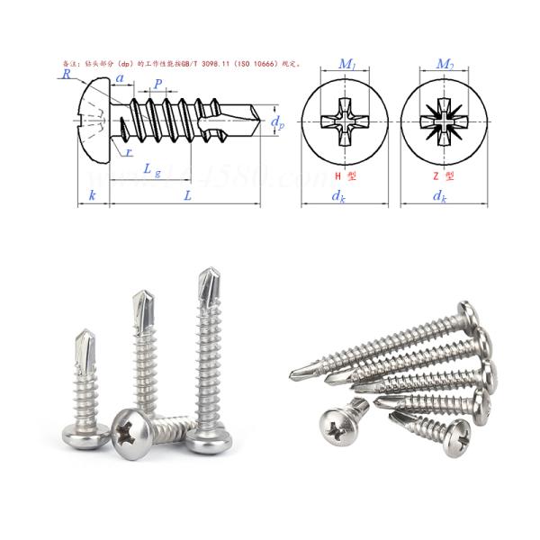 GB15856.1 304SS Pan Head Cross Self Drilling Screw