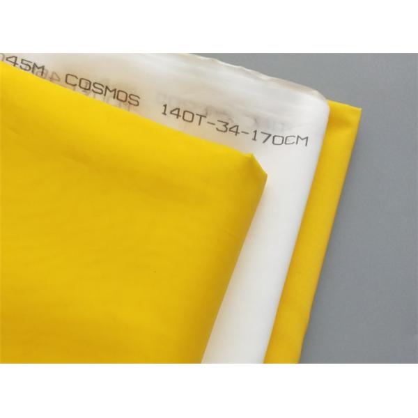 Stiff Highly Specialized With High Tension Stable Good Ink Permeability Long Printing Life Silk Screen Printing Mesh