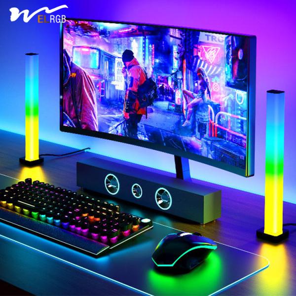 Seven-Color Rhythm Voice Control Audio Music Rhythm Light for Ambiance E-Sports Room