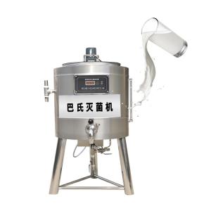 China scraped surface heat exchanger pasteurization machine for milk & juice on sale