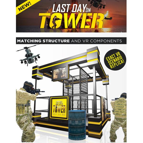 24 Inch Screen VR Shooting Simulator Virtual Reality Free Walker Games Black Yellow