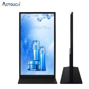 Buy cheap Interactive Floor Standing Digital Signage With Touchscreen Display product