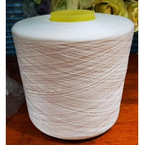 Buy cheap 40/2 TFO Industrial Spun Polyester Sewing Thread product