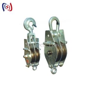 Buy cheap Open QHS Double Sheave Pulley Block 10T Conductor Stringing Tools product